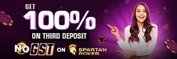 Get 100 on all Deposits