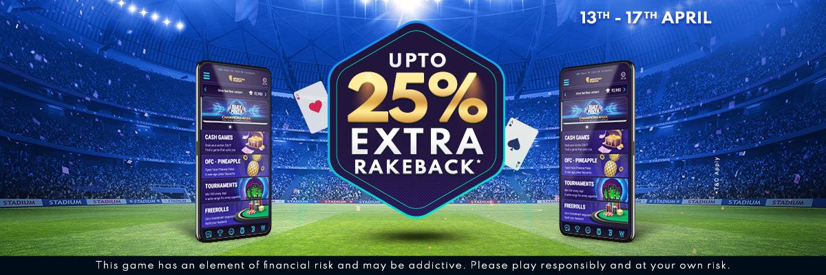 25% Extra RakeBack