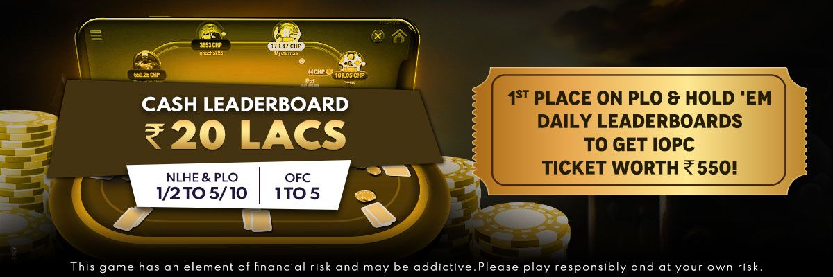 /poker-promotion/cash-leaderboard-?20-lacs