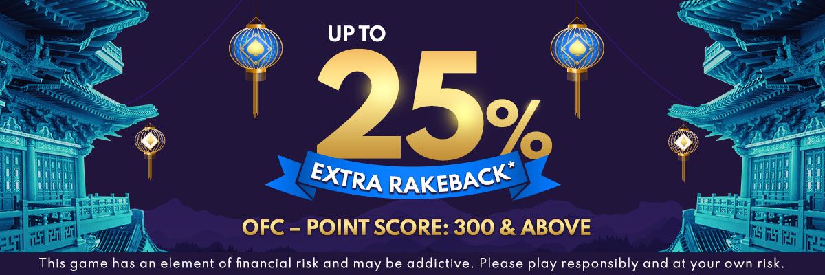 25% Extra RakeBack Offer – OFC